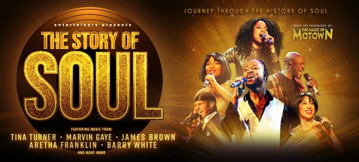 The Story of Soul