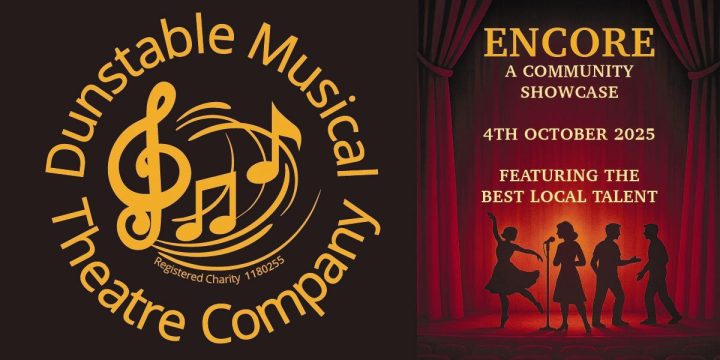 Encore! A Community Showcase