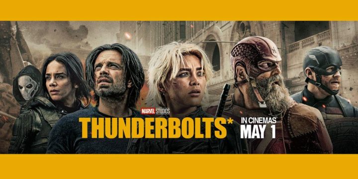 Film: Thunderbolts*